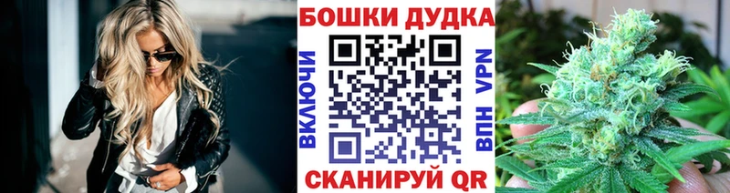 Codein Волосово