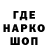 Дистиллят ТГК концентрат Gregory Blokhin