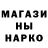 Кетамин VHQ Nadezhda Fadeeva