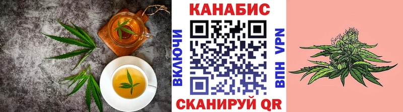 Купить  Волосово  Canna-Cookies марихуана 