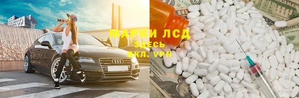 наркотики Козельск