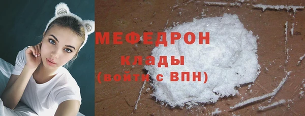 стафф Карпинск