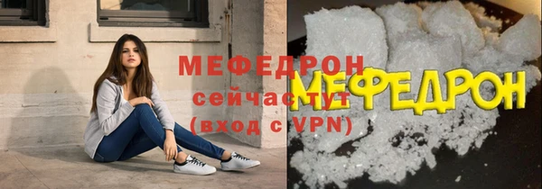 дистиллят марихуана Касимов