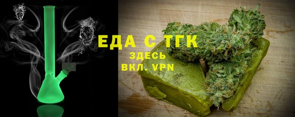 стафф Карпинск