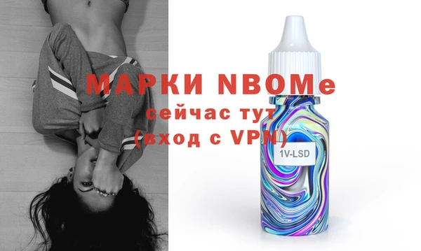 MDMA Premium VHQ Киренск