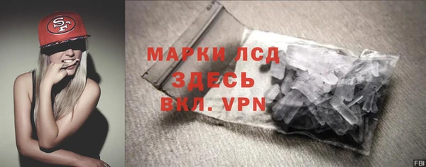 a pvp Киреевск