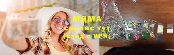 jwh Кинешма