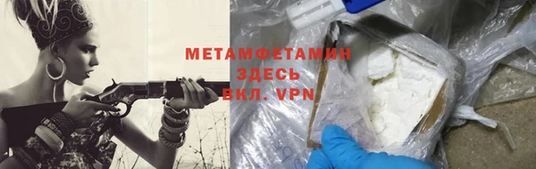 дистиллят марихуана Касимов