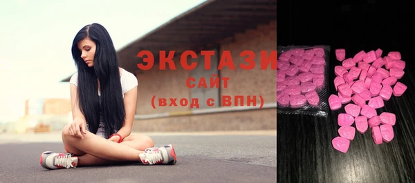 стаф Карталы