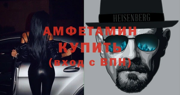 стаф Карталы