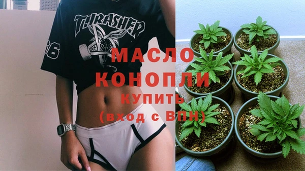a pvp Киреевск