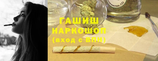 дистиллят марихуана Касимов