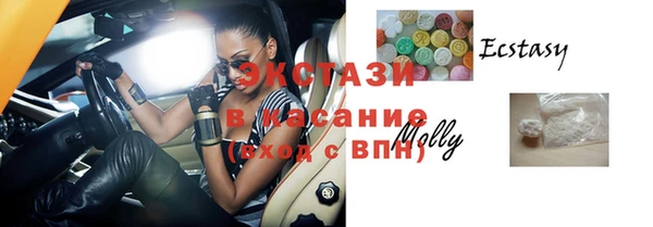 jwh Кинешма