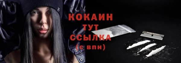 дистиллят марихуана Касимов