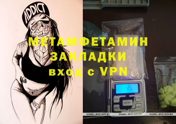 стафф Карпинск
