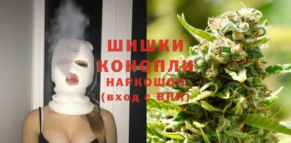 MDMA Premium VHQ Киренск