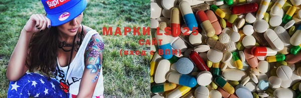 MDMA Premium VHQ Киренск
