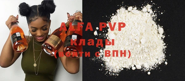 jwh Кинешма