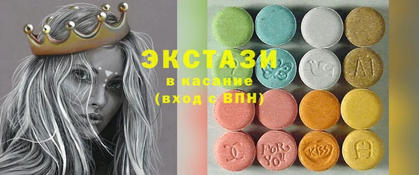 jwh Кинешма