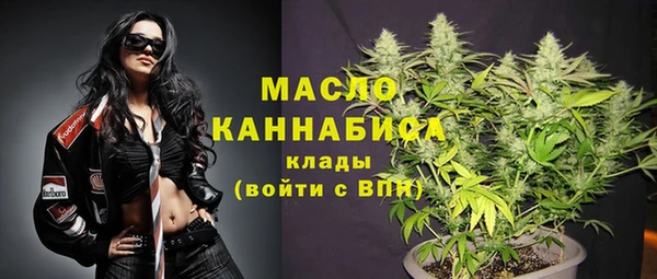 jwh Кинешма
