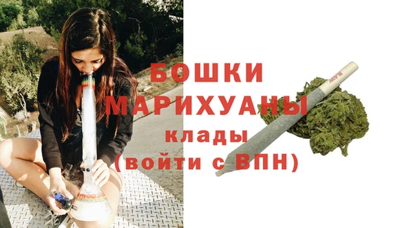 jwh Кинешма