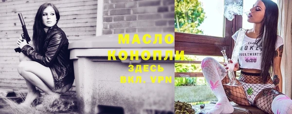 стаф Карталы