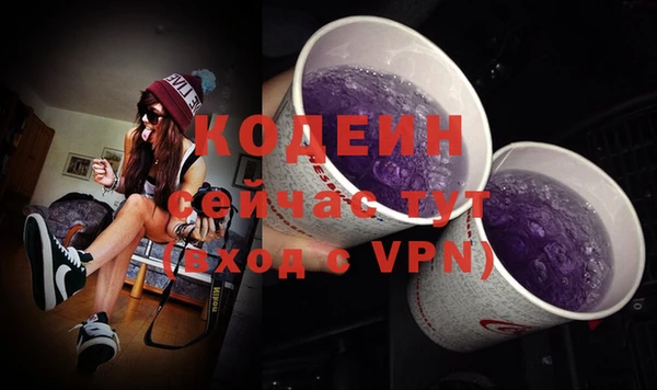 jwh Кинешма