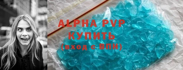 a pvp Киреевск