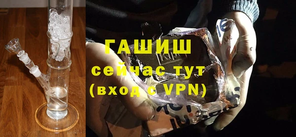 MDMA Premium VHQ Киренск