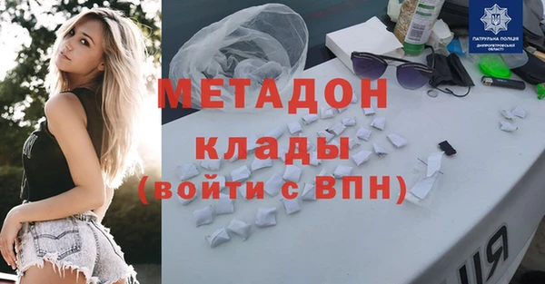 a pvp Киреевск