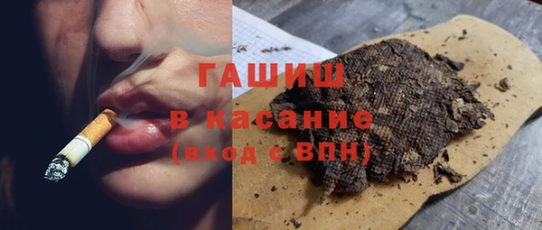 стаф Карталы