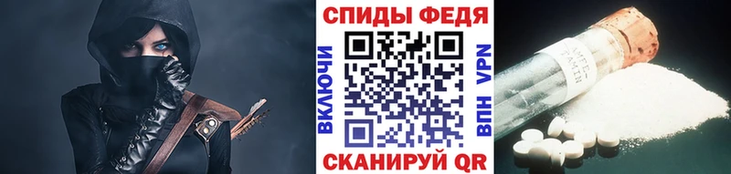 Купить где  Волосово  Метамфетамин Декстрометамфетамин 99.9% 